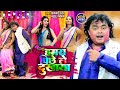      guddu rangila  hamar pichhe le dukhala   new bhojpuri holi song