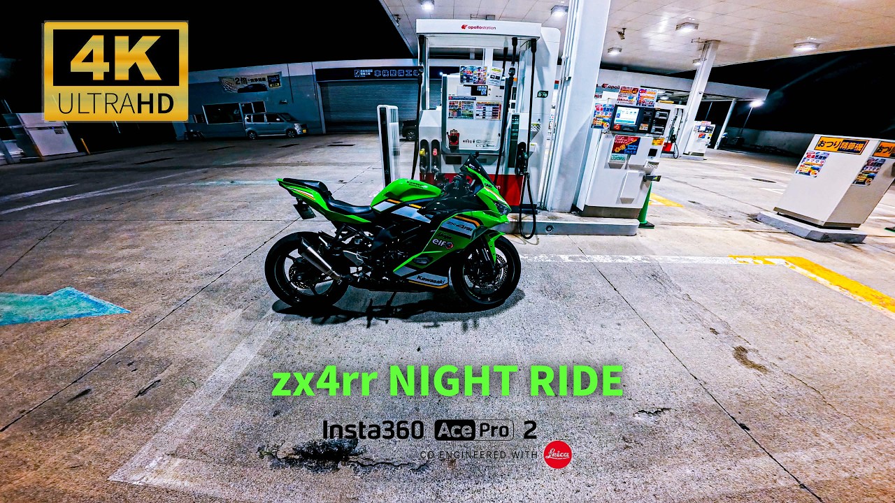 SC PROJECT S1 - zx4rr - YouTube