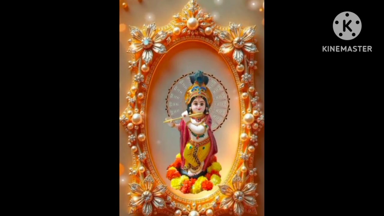 ശ്രീ മഹാഭാഗവതം , ദശമം  - കേരള ഭാഷാഗാനം