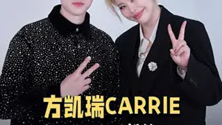 《独家专访方凯瑞carrie》每天被问男模怎么点是种什么体验？阅模无数的她，又会带来哪些业内大爆料？大白show 方凯瑞CARRIE  模特  模特面试  时尚