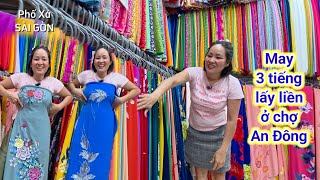 Amazing high-end ao dai fabric shop that takes 3 hours to make at An Dong market
