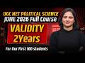 UGC NET Political Science June 2026 | Course Validity Extended by talking polity