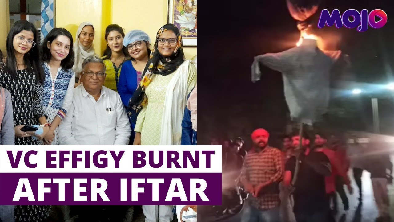 Why Did A BHU Iftar Party Lead To The VC's Effigy Being Burnt? | Here's The Story