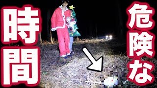 【クリスマス】性の6時間に行く心霊スポットが危険らしい。