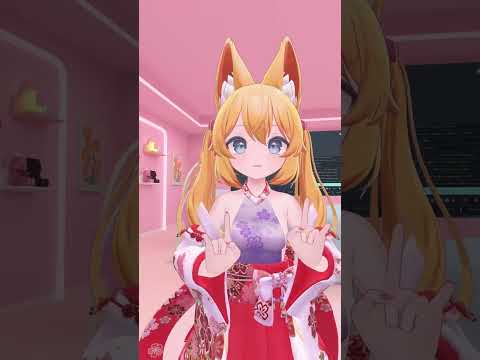 書類で落とされるきつね