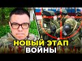 Судьба Донбасса решается прямо сейчас, Лукашенко готовится напасть!? @Тарас Березовец