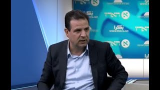 MK Ayman Odeh, chairman of the Joint List, at Haaretz's conference on Jewish-Arab partnership