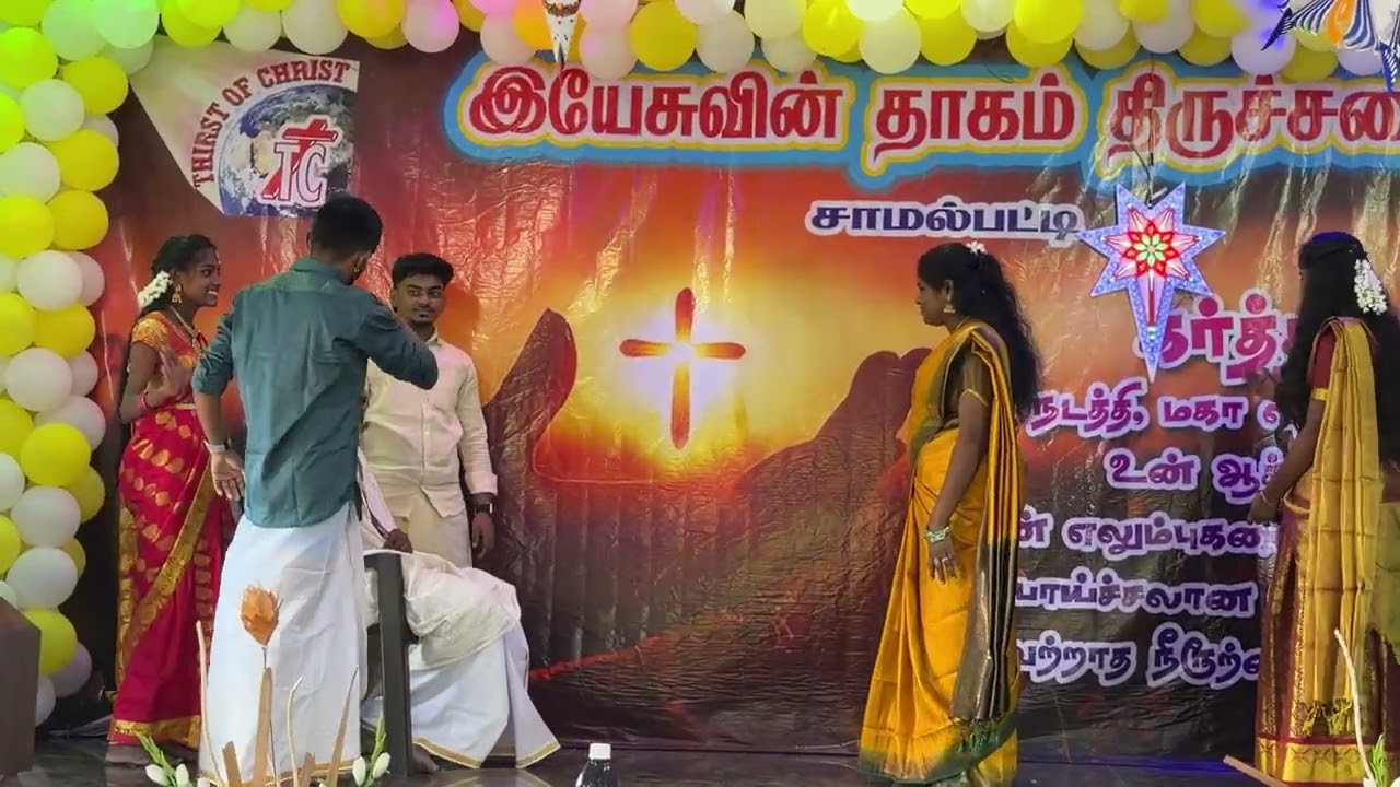 Heaven or Hell | Tamil Christian Skit | Samalpatti Youth | New Year 2026