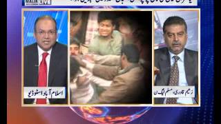 Nadeem Malik Live, 08 Dec 2014