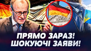 💥ШОКУЮЧЕ РІШЕННЯ НІМЕЧЧИНИ! МЕРЦ СКАСУВАВ ВИПЛАТИ! УКРАЇНА ПОВЕРТАЄ УКРАЇНЦІВ? ШОКУЮЧІ ЗАЯВИ ЄВРОПИ!