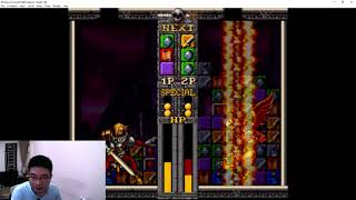 Critical Hits: Anatomy of a Perfect Puzzle Game Strategy