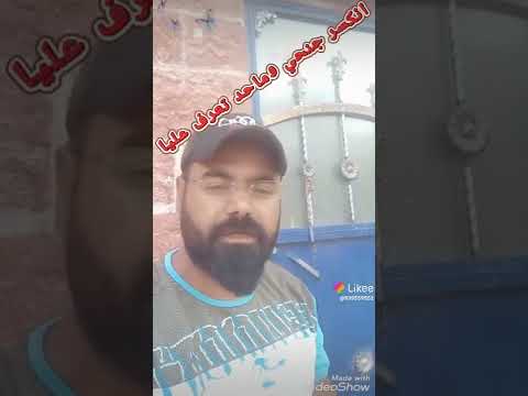 اول ماشفتك حسيت انا وياك معارف