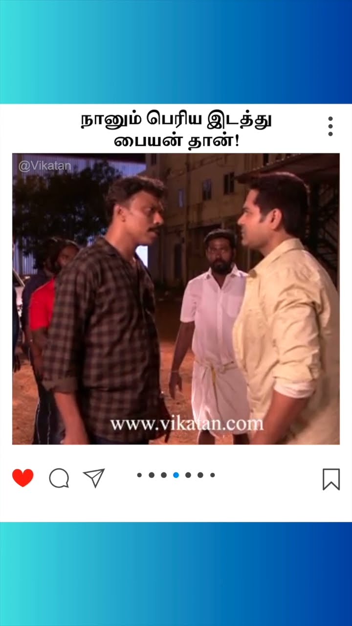 Nayagi  | நானும் பெரிய இடத்து பையன் தான்! | நாயகி