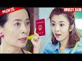 她背着家人闪婚大30岁男人,看到结婚证那一刻母亲气到说不出话!#cdrama