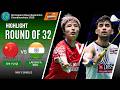 Shi Yu Qi (CHN) [1] vs Lakshya Sen (IND) - R32 | All England Open 2026
