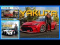 CAR PARKING MULTIPLAYER v4.9.9.2 Mod Apk DINHEIRO INFINITO ATUALIZADO 2026