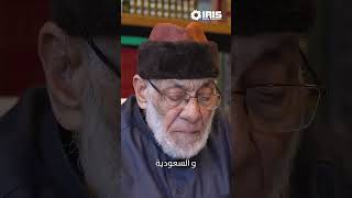 خطط اسرا يلية تطبق على الوطن العربي