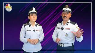 مخالفة مرورية    الحمولة الزائدة + تواجد شخص نائم فوق الحمل screenshot 5