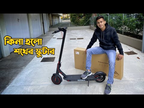 ভিডিও: Bosch ঘাস Trimmer: বৈদ্যুতিক এবং পেট্রল Brushcutters। কর্ডলেস ইলেকট্রিক স্কুটার, ছোট হাতে ধরা ব্রাশকাটার এবং অন্যান্য মডেলগুলি কীভাবে ব্যবহার করা হয়?