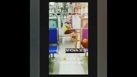 Desi jaat status #jat  #shorts