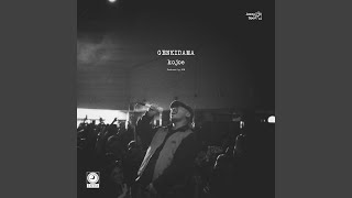 GENKIDAMA - KOJOE