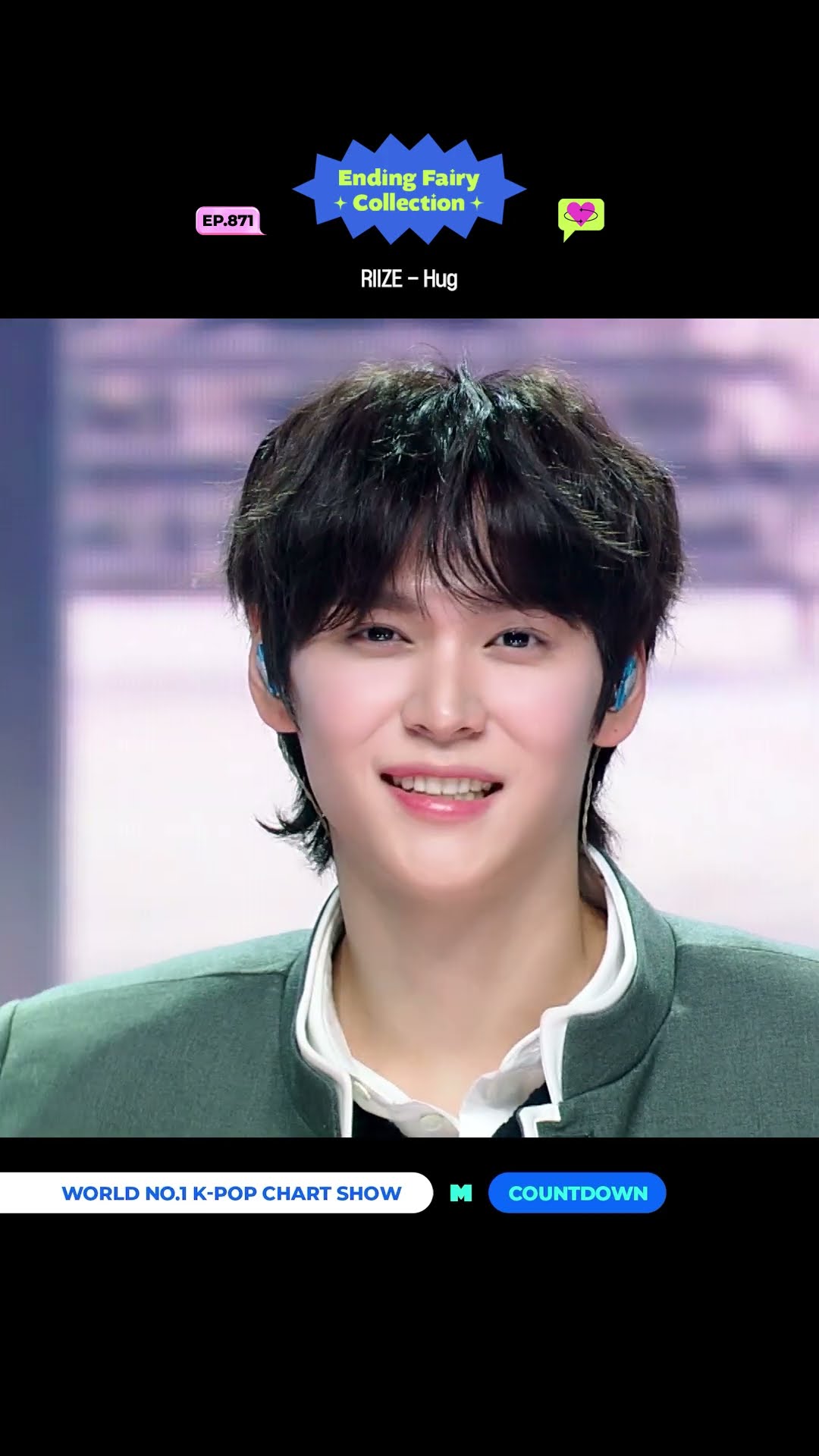 ♡ ?????? ????? ??????????? #RIIZE - #Hug ✨ #MCOUNTDOWN #엠카운트다운 #엔딩요정컬렉션 #EndingFairyCollection