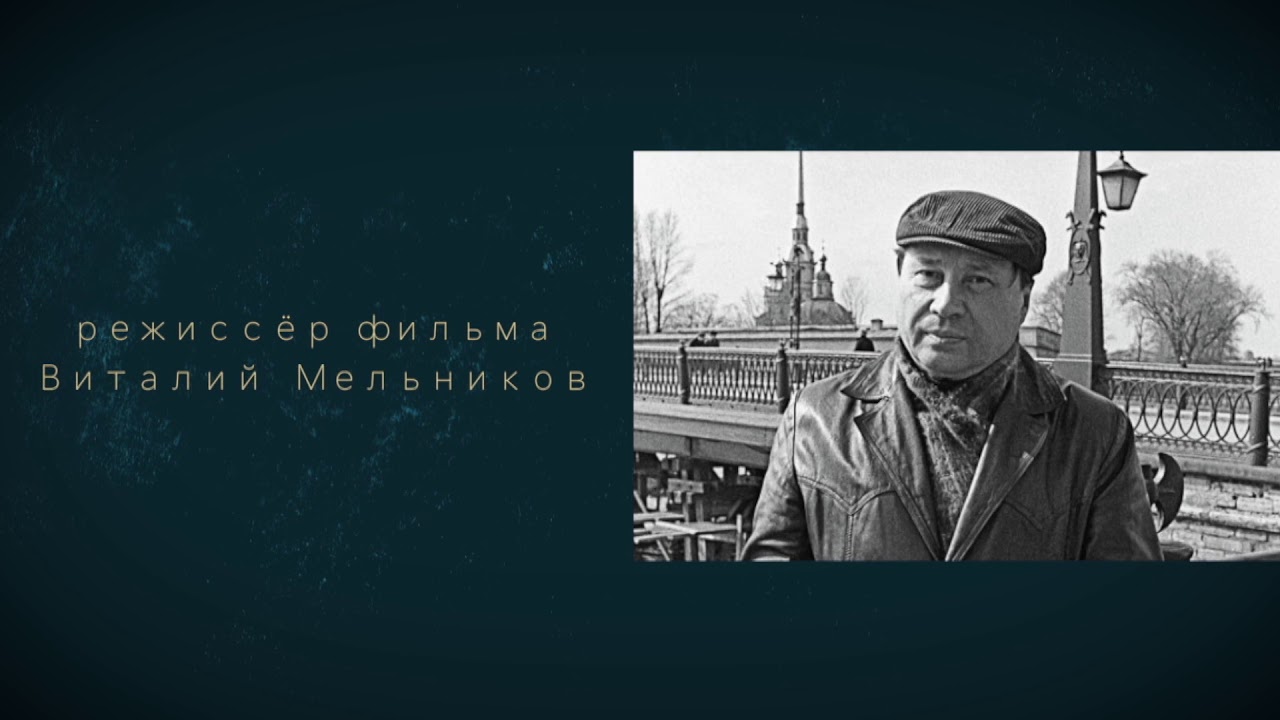 Наталья Егорова о фильме "Старший сын" - YouTube