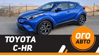 Самый драйверский кроссовер Toyota.