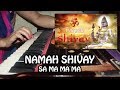 Om namah shivay jaap  harmonium tutorial with notation by rashmi bhardwaj