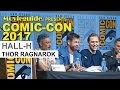 THOR: RAGNAROK Comic-Con Panel SDCC 2017