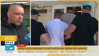 Започва Делото За Трагедията С Атв В Слънчев Бряг 16 Апр. 2026