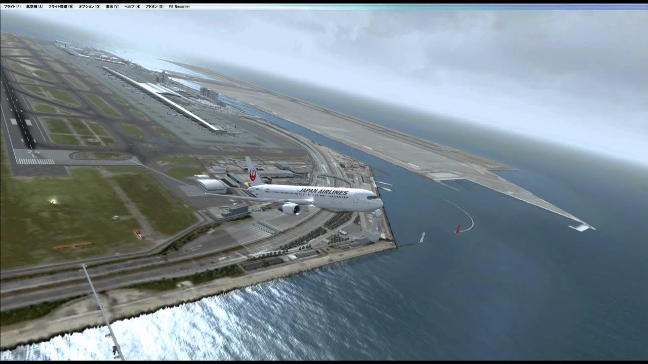 関西国際空港 For Fsx Prepar3dv4 Fsx Of Flight Animation