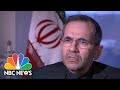 Iran’s Ambassador To UN Says Soleimani Assassination Was An Illegal 'Act Of Aggression' | NBC News
