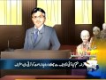 Headlines-31 2014-1300