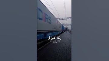 تلاوة خاشعة محمد الوكيل