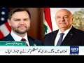 Trump Announces Lawsuit Against New York Times | Dawn News Headlines 06 PM