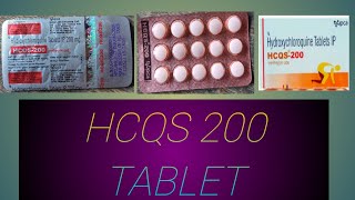 HCQS 200 Tablet uses benefits dose side effects review in bengali