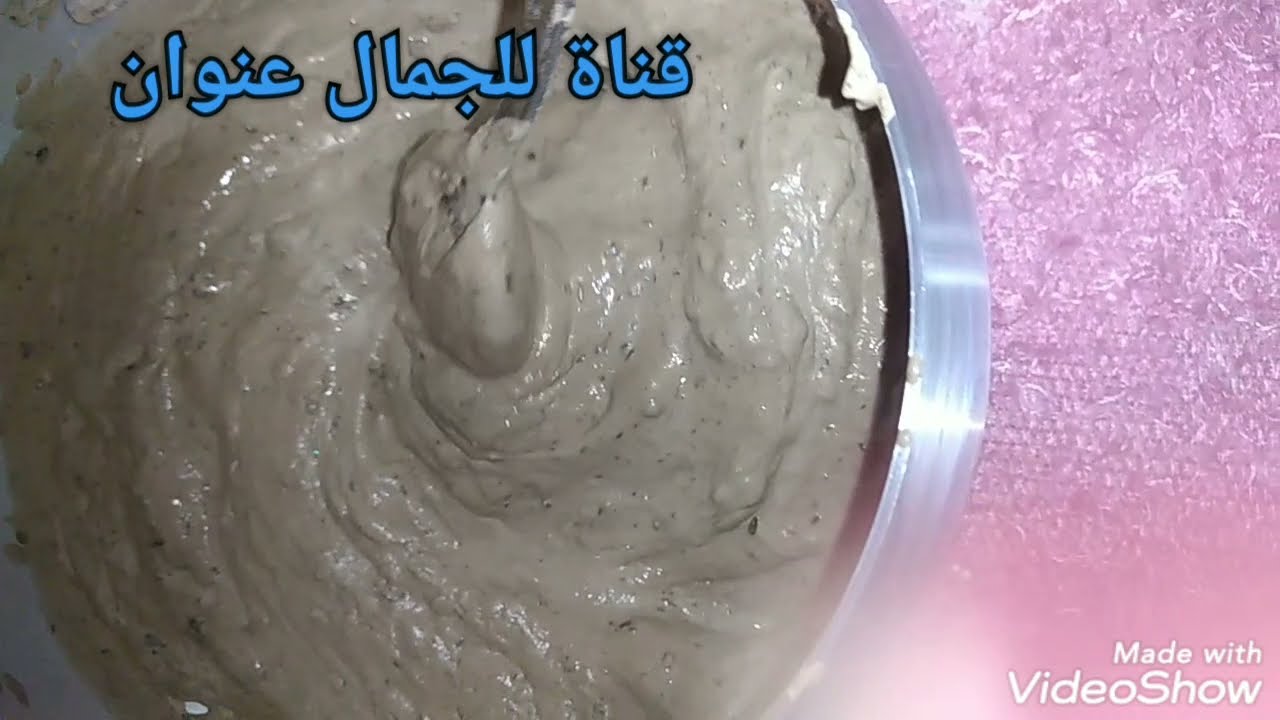طريقة عمل صابونية دودي/اقوي صابونية/صابونية دودي/ معجزة في اسبوع تبيض الوجه والجسم والمناطق الحساسة