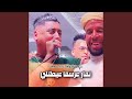 نهار عرسها عيطتلي 