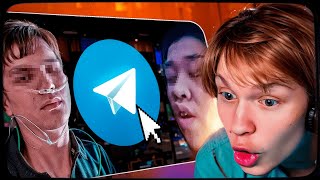 картинка: ДИПИНС СМОТРИТ: Самые МРАЧНЫЕ уголки Telegram