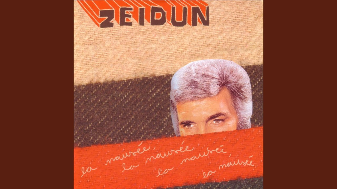 Watch Insecticide on YouTube Watch Insecticide on YouTube