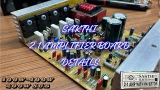 Sakthi 12v DC 2.1 ch Amplifier Board | 400Watt | Auto #soundsystem #hometheater #audio #vehicles