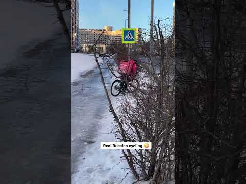 تصویری: ایلنور زاکارین در بین دوچرخه سواران روسی که از مسابقات المپیک حذف شدند