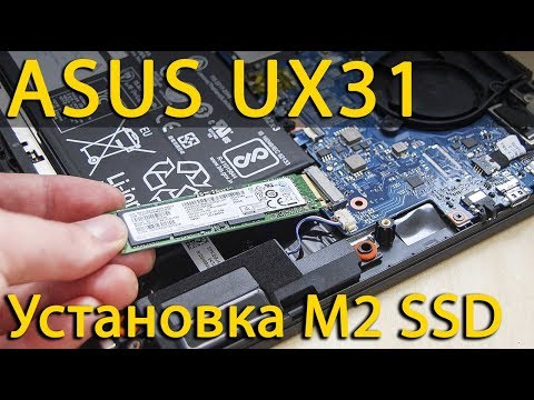 How install M2 in Asus ZenBook UX31 -