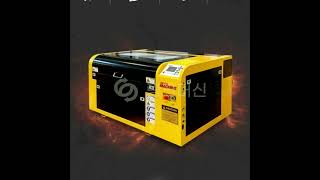 [링크머신] co2레이저커팅기 중고기계 매입 구매 직거래 백화점