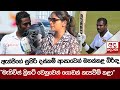 ඇන්ජිගේ|sin