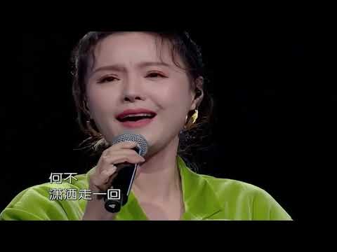 王紫菲演唱的歌曲《潇洒走一回》