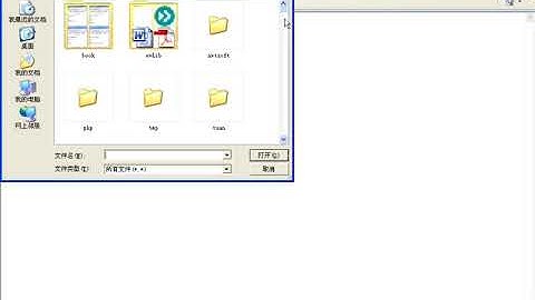 57 PHP文件处理（六）文件上传