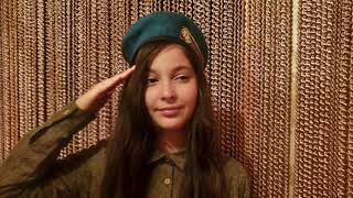 Mujgan the song Katyusha