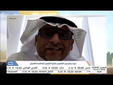 حديث د ماجد حلواني عن التعقيم بتقنية الأوزون لمكافحة العدوى